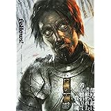 Fellows! 2010-FEBRUARY volume 9 (BEAM COMIX)