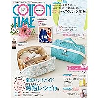 COTTON TIME（コットンタイム）2026年03月号 [雑誌] | 主婦と生活社