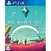 No Man's Sky(特典なし) - PS4
