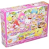 【日本製】 ビバリー 600ピース ジグソーパズル ハッピースイーツパーティ(38×53㎝)66-175 ピンク