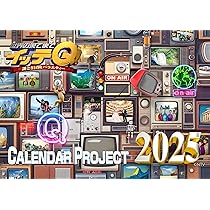 さ*ん様 【超レア】笑点暦カレンダー 全50年コンプリートセット 昭和51年～令 さ*ん様 【超レア】笑点暦カレンダー 全50年コンプリートセット 昭和