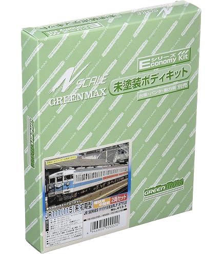Nゲージ 4010 JR119系 するがシャトル 基本 (塗装済完成品) Amazon | Nゲージ 4010 JR119系 するがシャトル 基本 (塗装済完成品