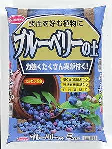 Amazon サンアンドホープ ブルーベリーの土 ステビア配合 5l 用土