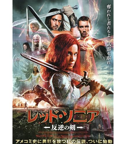 Amazon.co.jp: 洋書イングリッド・バーグマン写真集 本 映画 女優
