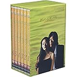 愛していると言ってくれ BOXセット [DVD]