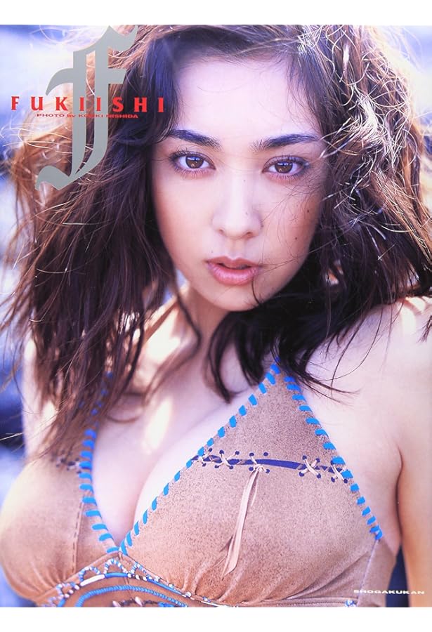 Amazon.co.jp: 吹石一恵写真集 ROUTE F : 渡辺 達夫: Japanese Books