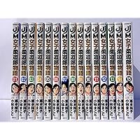 JJM 女子柔道部物語(15) (イブニングKC) | 恵本 裕子, 小林