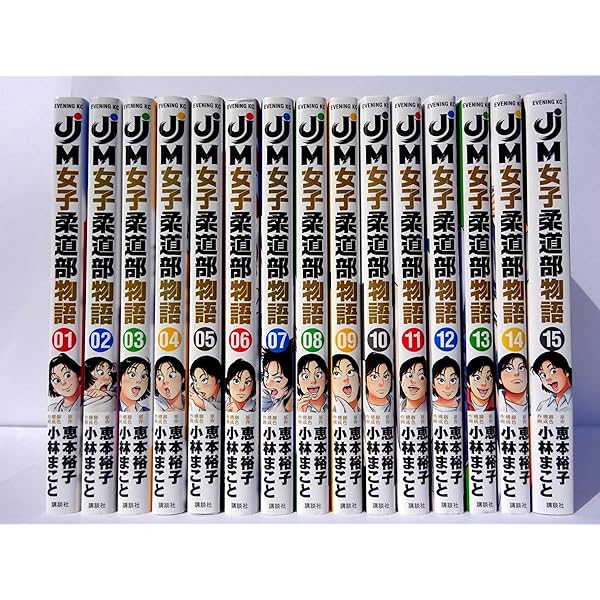 Amazon.co.jp: YAWARA! コミック 全29巻完結セット (ビッグ