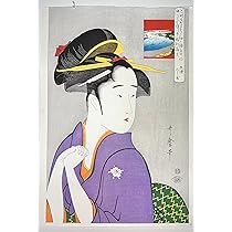 新品 浮世絵江復刻木版画 喜多川歌麿 五律から歌・袖ヶ浦の芸者亀吉 松崎啓三郎作 354e3a87aa69359f45d4ff87f12567
