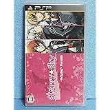 Starry☆sky ~in Spring~ ポータブル (通常版) - PSP