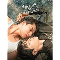 Amazon.co.jp: Love Sea Blu-ray【初回限定版】 : ティティポン