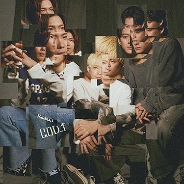 Amazon.co.jp 売れ筋ランキング: ヒップホップ の中で最も人気のある