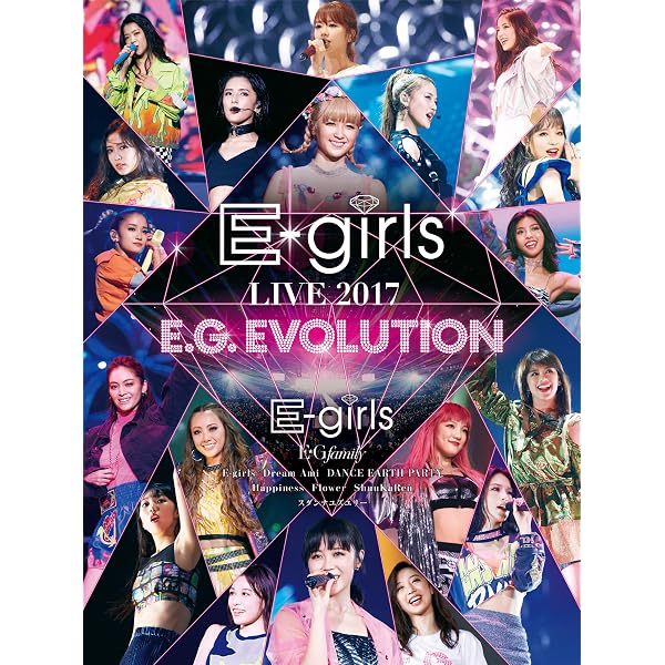 Amazon.co.jp: E.G. CRAZY(CD2枚組+DVD)(スマプラミュージック 