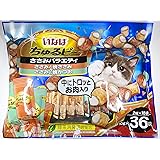 いなば ちゅるビ~ ささみバラエティ 10g×36袋
