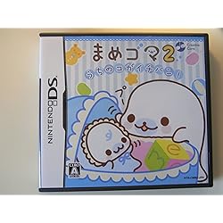 Amazon | まめゴマ ほのぼの日記 | ゲームソフト