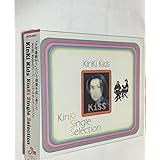 KinKi Single Selection