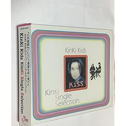 KinKi Kidsグッズ未開封・非売品多数104点セット Amazon.co.jp: 39 (通常盤) - KinKi Kids: ミュージック