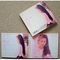 Amazon.co.jp: カレリア - 工藤静香: ミュージック