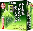 伊藤園 おーいお茶 プレミアムティーバッグ 宇治抹茶入り緑茶 1.8g ×50袋