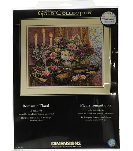 Amazon | Dimensions Gold Collection Counted Cross Stitch Kit 13cm