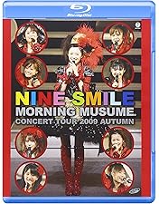 Amazon.co.jp: モーニング娘。コンサートツアー2010秋~ライバル