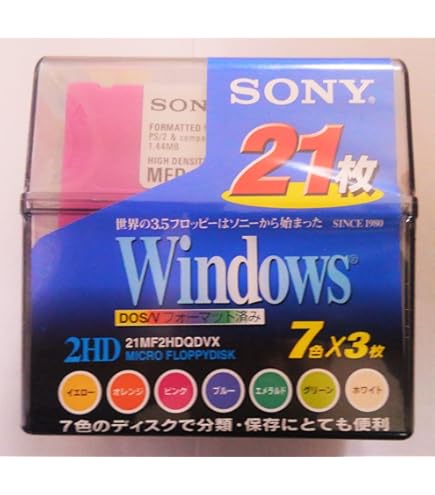 Amazon.co.jp: SONY 3.5インチ 2HD フロッピーディスク 40枚