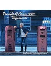 浜田省吾　ワイドポスター Amazon.co.jp: 【限定特典付き】 浜田省吾 ON THE ROAD 2023