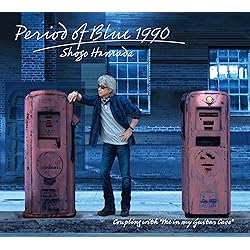 【新品未開封】浜田省吾B面に恋をして / AIDO 二人の夏レコードメガジャケ付 新品未開封】浜田省吾B面に恋をして / AIDO 二人の夏レコード