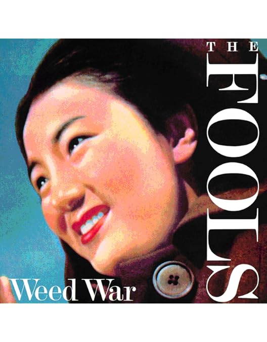 Amazon.co.jp: 愚か者たちの歌＜完全版＞限定盤 (ボーナス・ディスク付