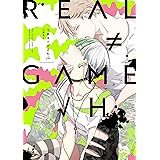 テオ Theo 小冊子 Gateauコミックス あおの なち ボーイズラブマンガ Kindleストア Amazon