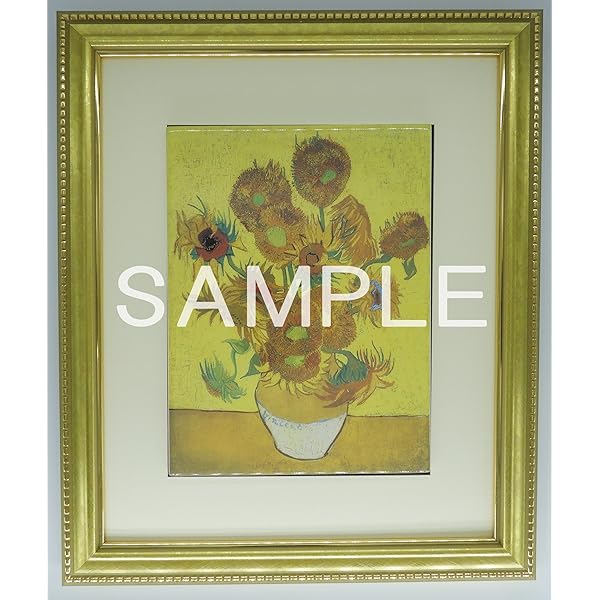 絵画 絵 額縁付き 大型 大塚家具 印刷