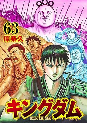 Rar Zip Raw 詰みかけ転生領主の改革 第1 巻 Dlpark