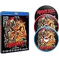 KARATE KILL/カラテ・キル デラックス版 3枚組 [Blu-ray]