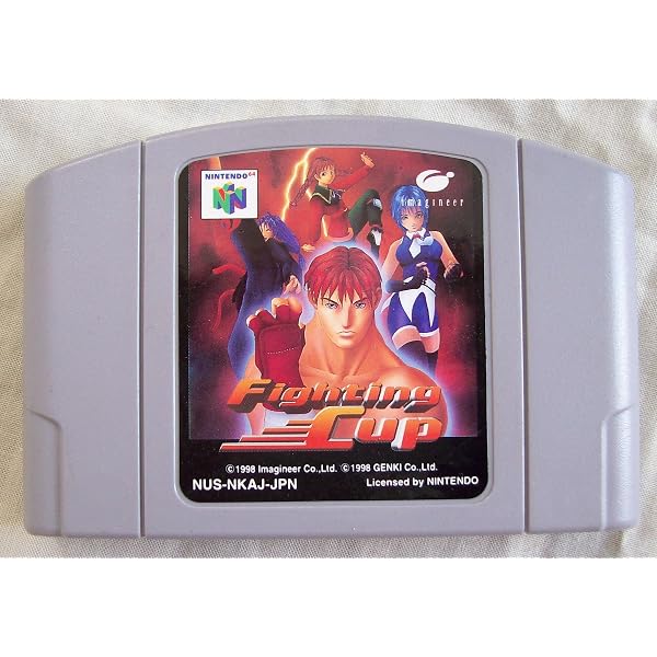 Amazon | 格闘伝承 | ゲームソフト