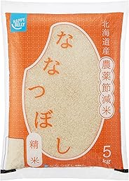【精米】[Amazonブランド]Happy Belly 北海道産 ななつぼし 5kg 農薬節減米 令和元年産