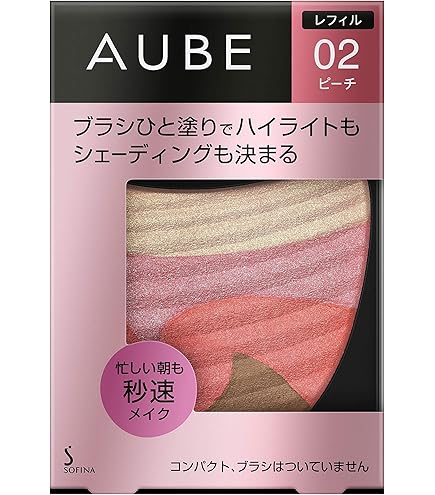 新品未使用 オーブ ブライトアップアイズ 534 パープル系 ソフィーナ ソフィーナ オーブ ブライトアツプアイズ