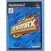 DDRMAX ～DanceDanceRevolution 6thMIX～