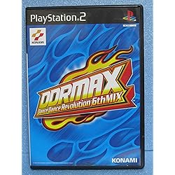 Amazon | ダンスダンスレボリューション X | ゲーム