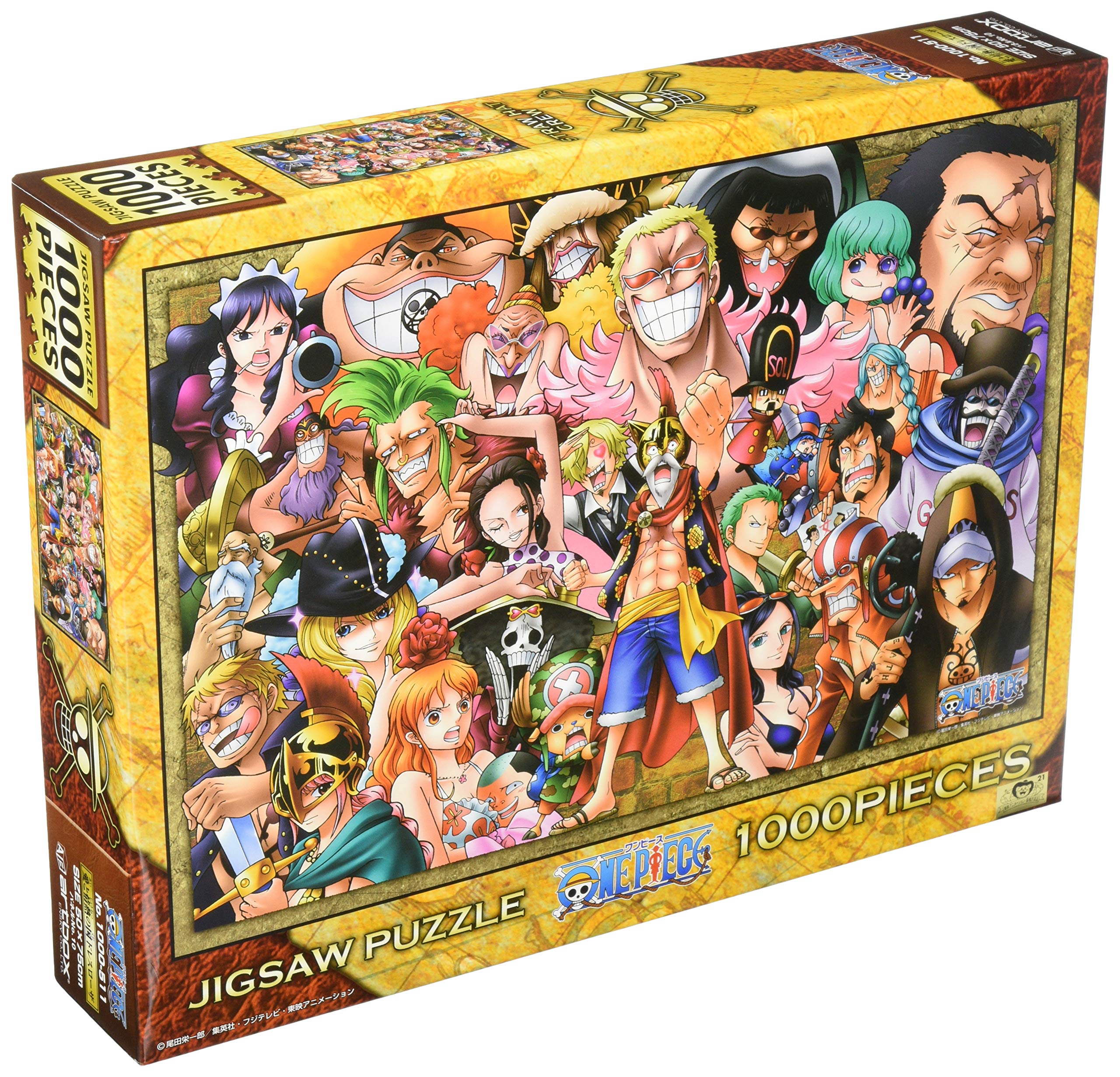00 Piece Jigsaw Puzzle One Piece Film Strong World To The Stage Of The Decisiv Contemporary Puzzles Lenka Creations Jigsaw