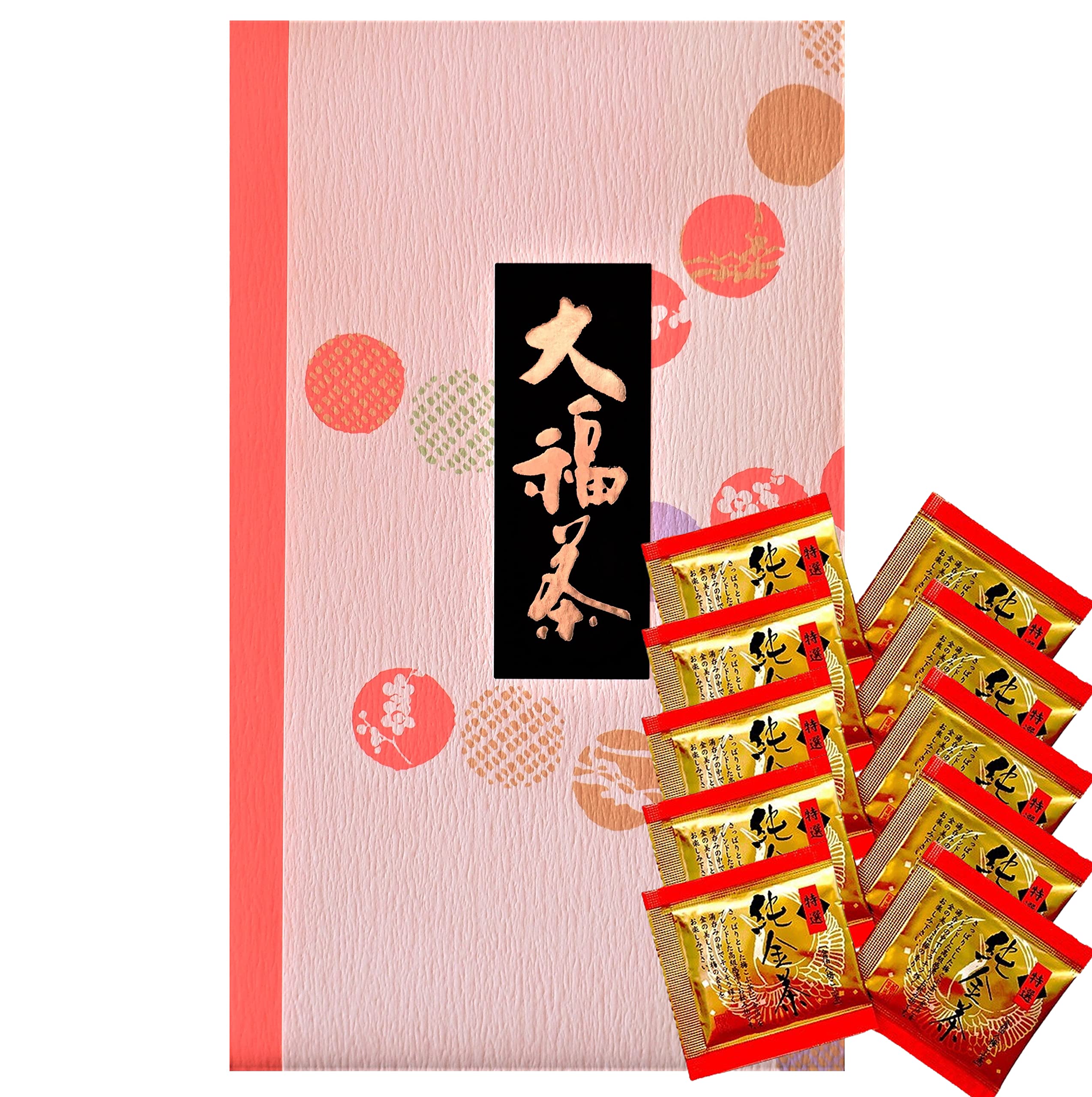 【50%OFF】【690円】 きよ泉 大福茶 金箔入り 梅昆布茶 2袋×5個入 【送料無料】