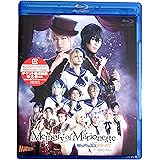 舞台　あんさんぶるスターズ！　エクストラ・ステージ　?Ｍｅｍｏｒｙ　ｏｆ　Ｍａｒｉｏｎｅｔｔｅ?（Ｂｌｕ?ｒａｙ　Ｄｉｓｃ）