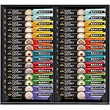 AGF ギフト ブレンディ カフェラトリー スティック プレミアムギフト 30本 【 スティックコーヒー 】 【 スティックコーヒーギフト 】【 お歳暮 ギフト 】
