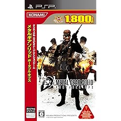 Amazon | メタル ギア ソリッド ポータブル オプス PSP the Best
