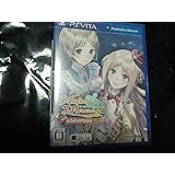 メルルのアトリエ Plus ~アーランドの錬金術士3~ - PS Vita