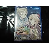 メルルのアトリエ Plus ~アーランドの錬金術士3~ - PS Vita