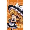 東方project 霧雨魔理沙 Iphone8 7 6s 6 壁紙 視差効果 画像 スマポ