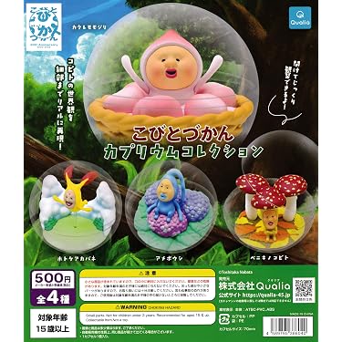 Amazon.co.jp 売れ筋ランキング: undefined の中で最も人気のある商品です
