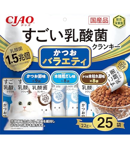 Amazon | チャオ (CIAO) すごい乳酸菌クランキー かつお節味 22g