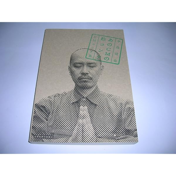 クラフツマン: 作ることは考えることである (単行本) | リチャード