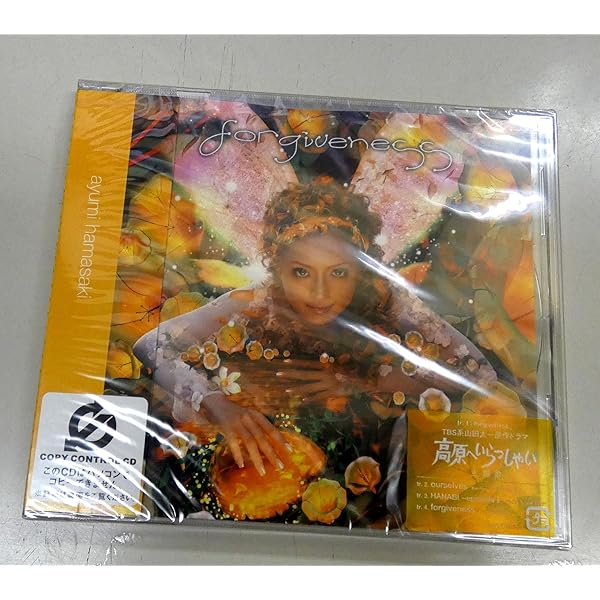 Amazon.co.jp: INSPIRE(DVD付)(CCCD) - 浜崎あゆみ: ミュージック